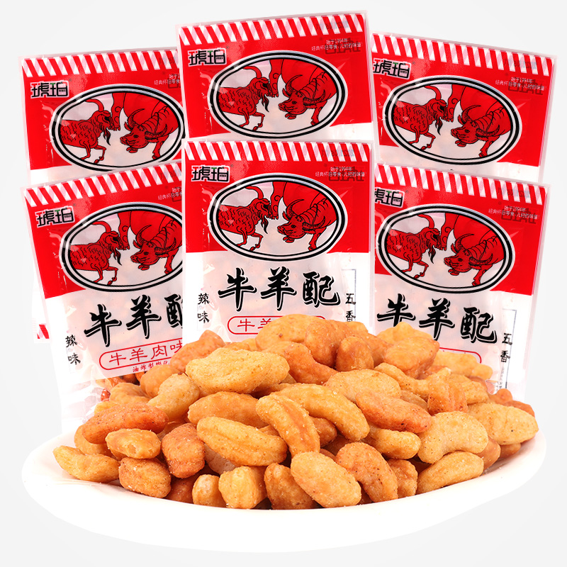 怀旧休闲零食大礼包琥珀牛羊配