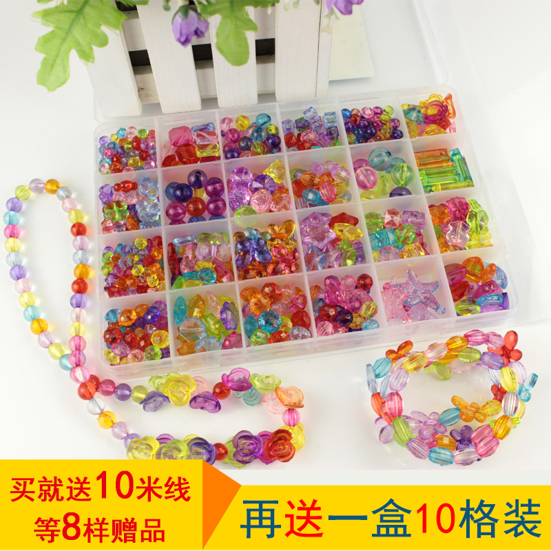 手工DIY串珠