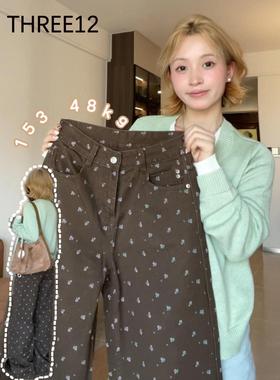 THREE12自留款推荐~可可棕碎花牛仔裤女美式覆古高腰设计感阔腿裤