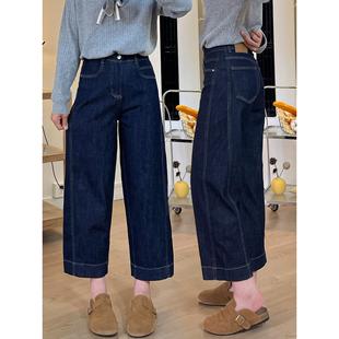 深蓝色阔腿牛仔裤女加绒加厚新款秋冬胖妹妹mm高腰显瘦九分直筒裤