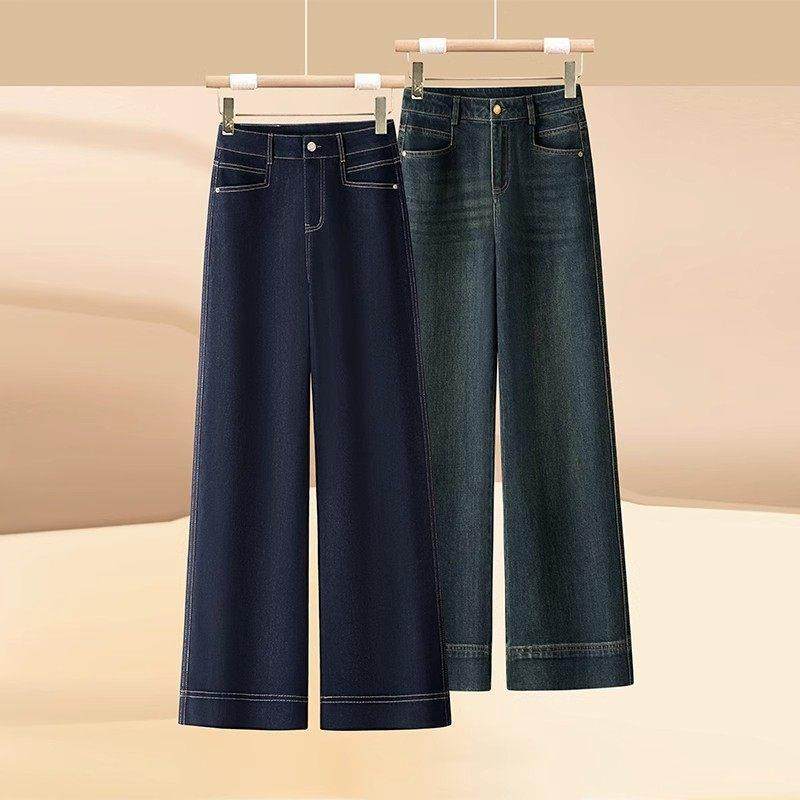 加绒加厚高腰小个子直筒牛仔裤女冬季新款宽松大码九分窄版阔腿裤