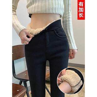 羊羔绒打底裤女秋冬季加绒加厚东北一体棉裤高腰小脚外穿黑色裤子