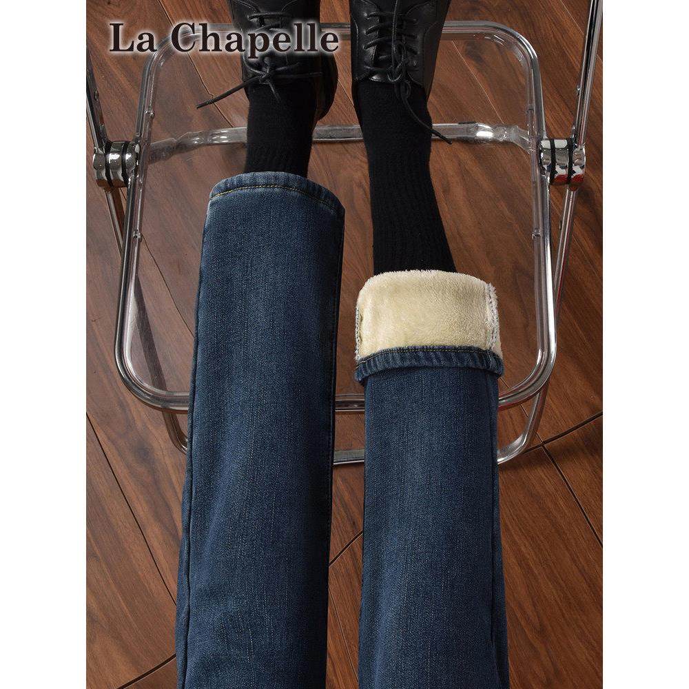 拉夏贝尔烟管裤牛仔裤女款秋冬2025新款超高腰显瘦小个子直筒裤子