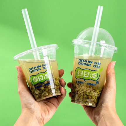 绿豆汤打包杯带盖装绿豆沙冰杯一次性冷饮料品酸梅汤汁塑料杯商用