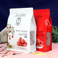 新疆红枣包装袋500g克和田玉枣灰枣自封袋红枣袋子八边干果密封袋