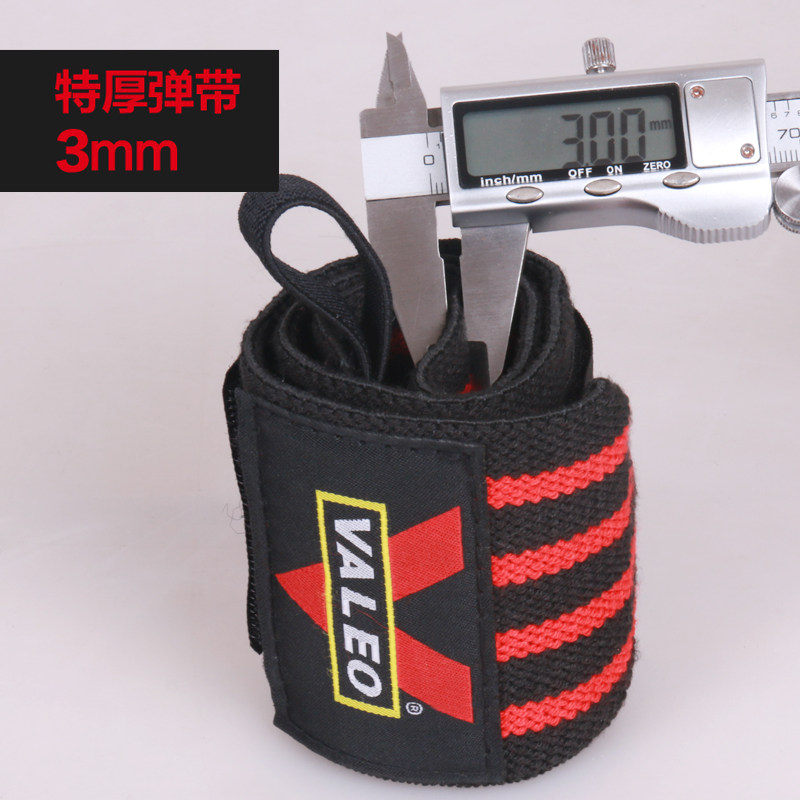 Protection sport - Ref 593927 Image 4