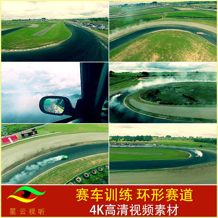 平衡车卡丁车架多少钱_SGP卡丁车俱乐部_平衡车卡丁车架价格