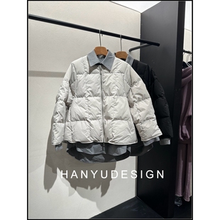 领90白鹅绒羽绒服外套女 设计感假两件衬衫 韩钰DESIGN