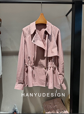 【韩钰DESIGN】26早春新款 英伦假日风粉色格子翻领短外套女