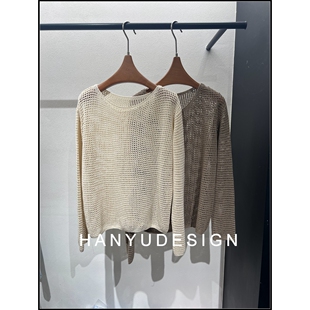 松弛感慵懒风镂空针织衫 26早春新款 女 韩钰DESIGN