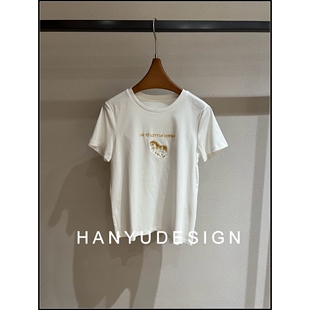 白色立体金色刺绣休闲短袖 26早春新款 T恤女 韩钰DESIGN