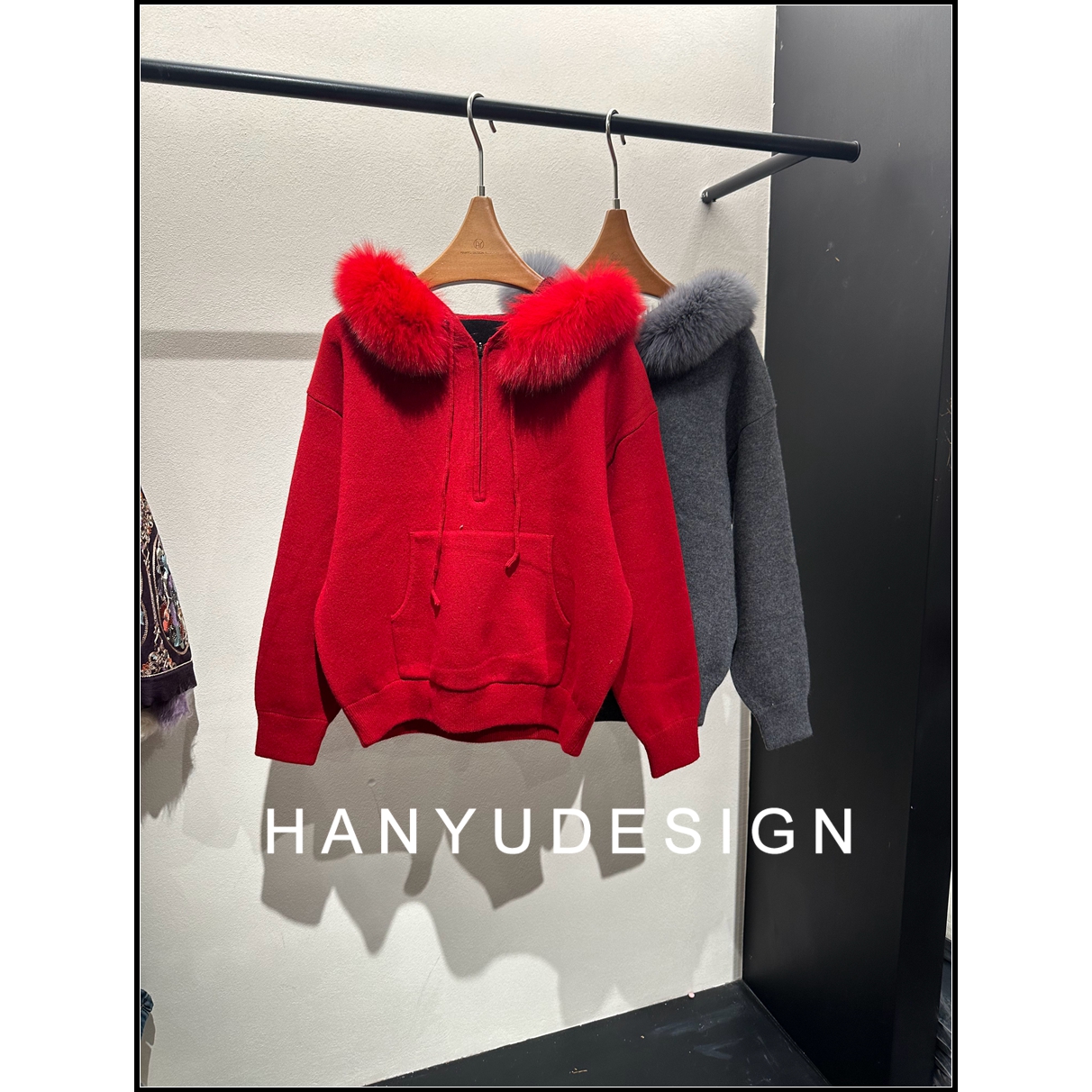 2025年冬季长袖毛茸茸针织衫