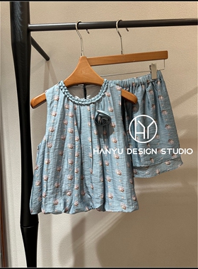 【韩钰DESIGN】26夏季新款 蓝色碎花无袖圆领上衣短裤套装女