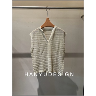亚麻复古编织风V领条纹针织马甲女 26早春新款 韩钰DESIGN