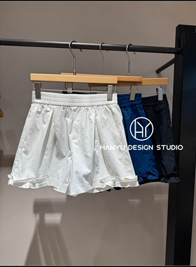 【韩钰DESIGN】26夏季新款 百搭简约松紧腰木耳边短裤女