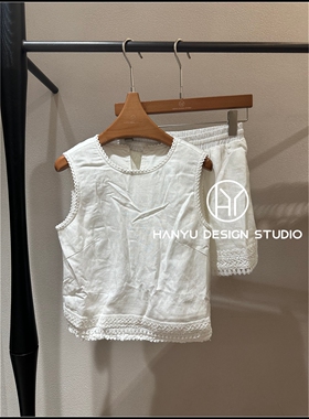 【韩钰DESIGN】26夏季新款 白色蕾丝花边背心套装休闲两件套女