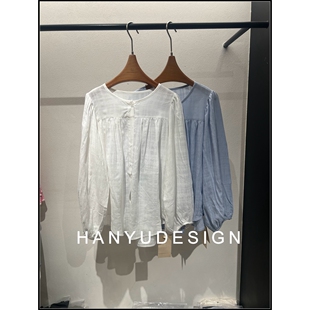 褶皱圆领气质亚麻衬衫 法式 26早春新款 女 韩钰DESIGN