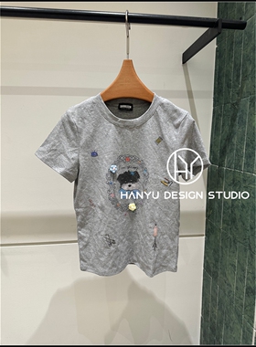 【韩钰DESIGN】26夏季新款 灰色修身立体花朵短袖T恤女