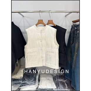 国风盘扣桑蚕丝90白鹅绒羽绒服马甲女 韩钰DESIGN