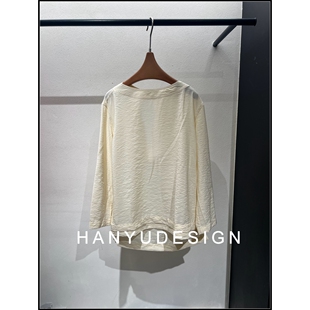 桑蚕丝轻熟简约风白色长袖 26早春新款 T恤女 韩钰DESIGN