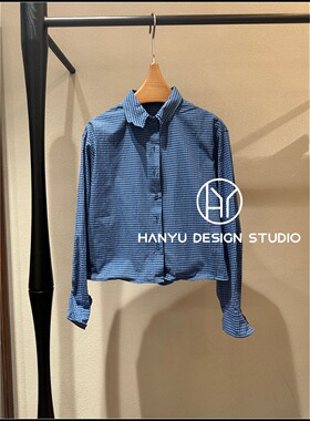 【韩钰DESIGN】26秋季新款 蓝色短款休闲韩版格子衬衫女