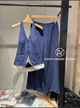 【韩钰DESIGN】26夏季新款 精致蓝色牛仔马甲阔腿裤套装女