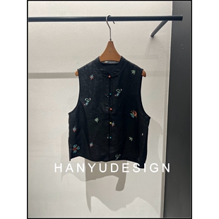 100%桑蚕丝新中式 26早春新款 风立领盘扣刺绣马甲 韩钰DESIGN