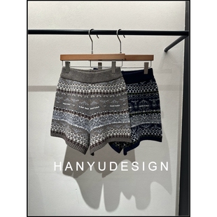 100%羊毛复古费尔岛风针织半身裙女 韩钰DESIGN