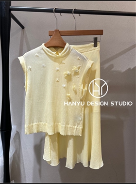 【韩钰DESIGN】26夏季新款 奶黄色新中式立领无袖套装女