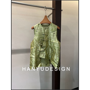 桑蚕丝新中式 26早春新款 绿色重工提花马甲女 韩钰DESIGN