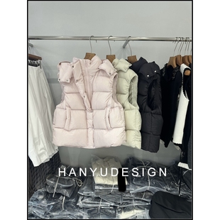 休闲连帽保暖90白鹅绒服羽绒马甲女 韩钰DESIGN