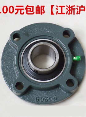 带座轴承 FC209 FC210 FC211 FC212 FC213 FC214 215 216 217 218
