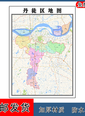 丹徒区地图高清贴图江苏省镇江市彩色墙贴画年街道