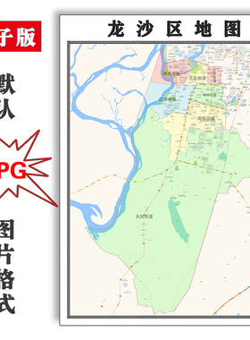 龙沙区地图可定制黑龙江省电子版JPG格式高清素材图片年路线