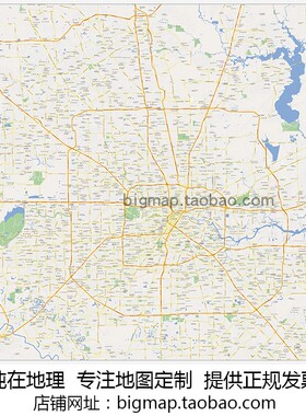 美国休斯顿Houston地图 路线定制移民外贸旅游公司旅行社街道