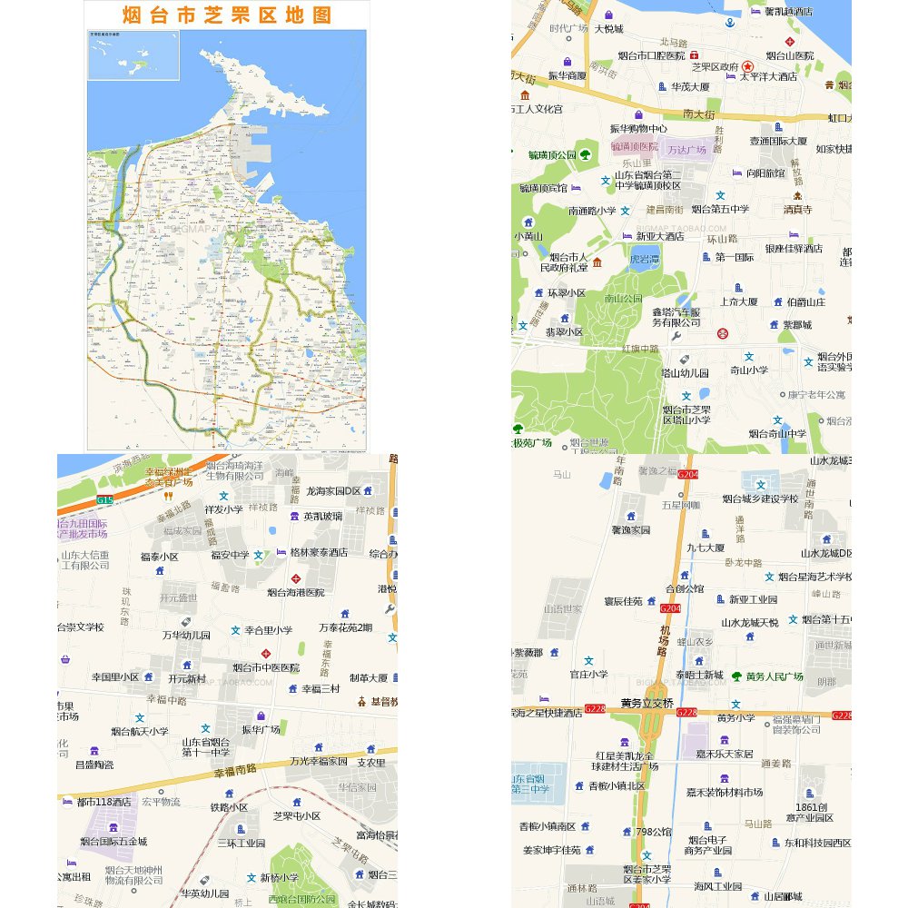 新款 烟台市芝罘区地图高清定制城市街道交通卫星办公会议室挂图