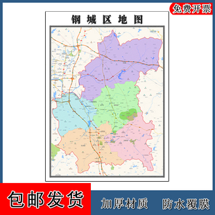 钢城区地图年贴图山东省济南市高清图片区域划分地形