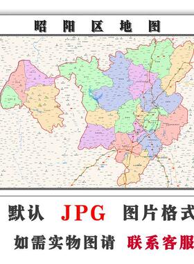 昭阳区地图街道订制云南省昭通市JPG素材电子版高清素材图片交通