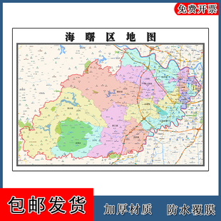 海曙区地图交通区域划分浙江省宁波市高清年路线