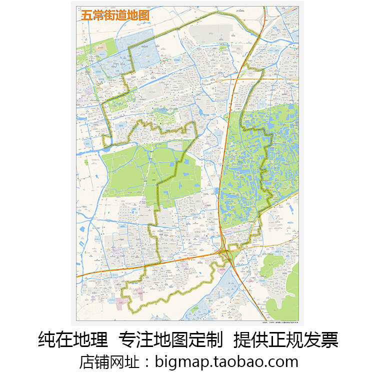 杭州市余杭区五常街道地图2025版 定制企事业公司区域划分贴图