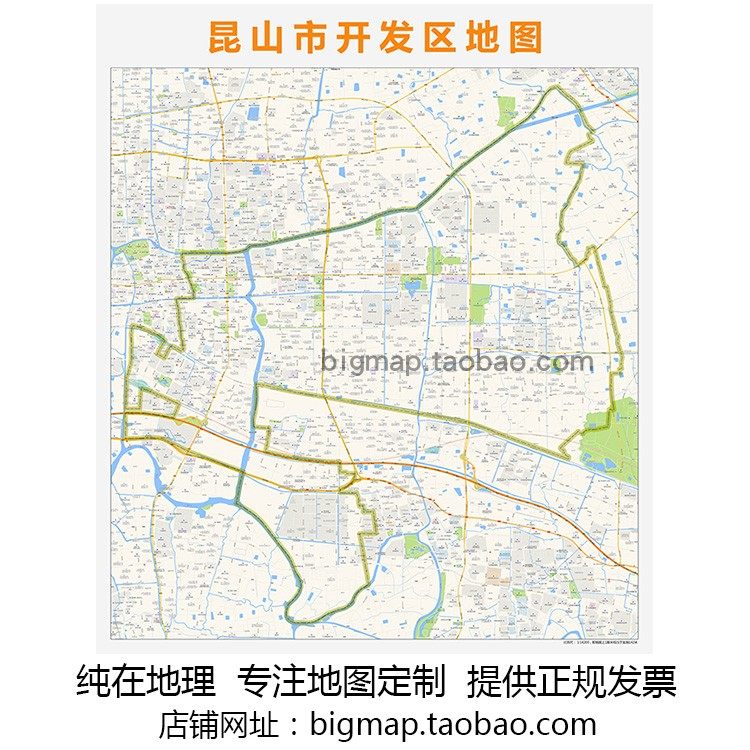 昆山市开发区地图 路线定制2025城市街道交通卫星区域划分贴图
