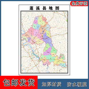 蓬溪县地图年贴图四川省遂宁市高清图片区域划分路线