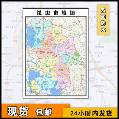 昆山市地图行政区划新交通街道江苏省苏州市高清图片素材