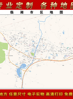 2025年临湘市城区地图办公室街道墙壁装饰实物定制街道