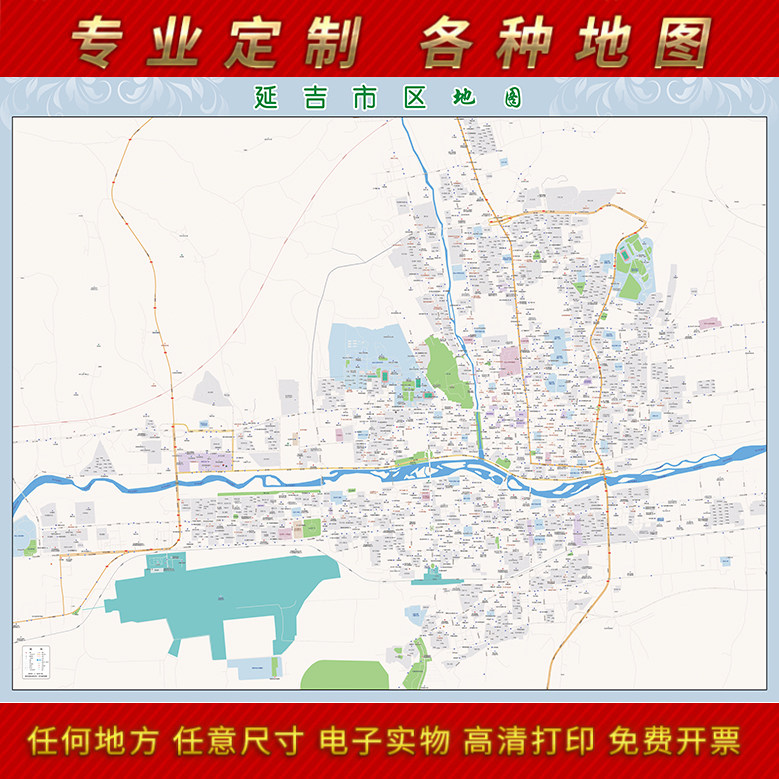 2025年延吉市城区地图办公室街道墙壁装饰实物定制路线