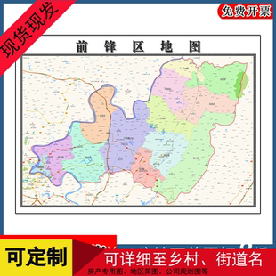 前锋区地图墙贴年四川省广安市行政交通区域划分街道