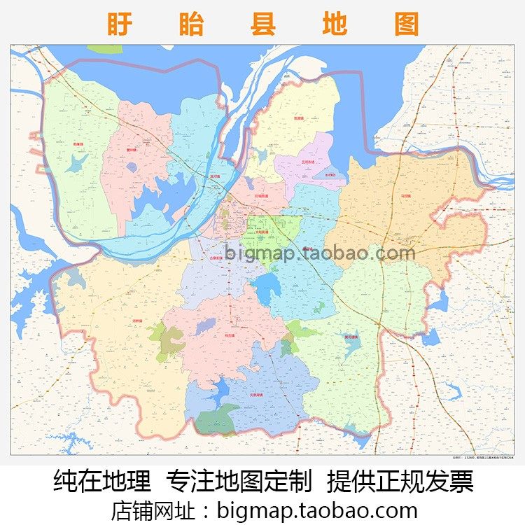 淮安市盱眙县地图2025路线定制城市交通卫星影像区域划分贴图