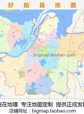 淮安市盱眙县地图2025路线定制城市交通卫星影像区域划分贴图