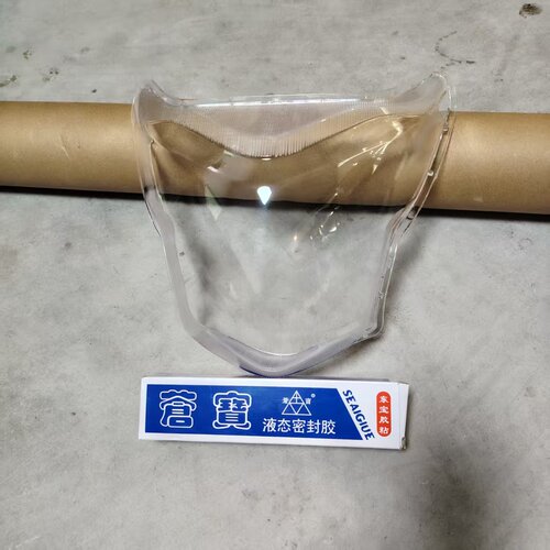 适用豪爵DH125/150摩托车HJ125/150-27C-27D大灯总成大灯玻璃灯罩