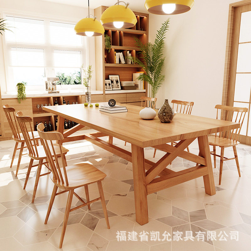 北欧风全实木餐桌咖啡馆长方形